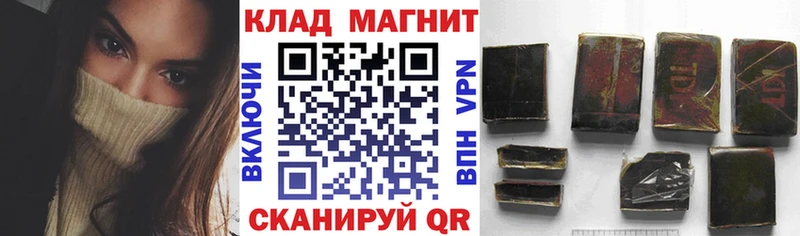 Где можно купить наркотики Обь МЕГА как зайти  A-PVP  Кокаин  Амфетамин  Канабис  Мефедрон  Гашиш 