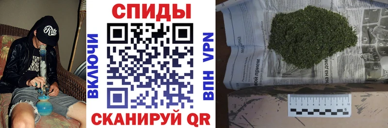 Бутират вода  блэк спрут ССЫЛКА  Обь 