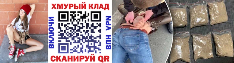 blacksprut маркетплейс  Обь  ГЕРОИН хмурый 