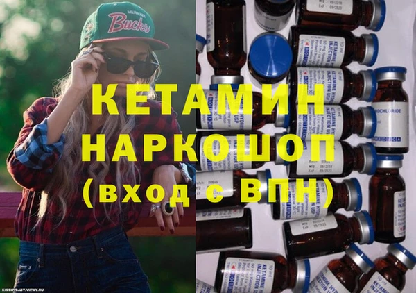 дживик Балахна