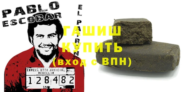 дурь Балабаново