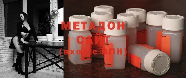 дурь Осташков