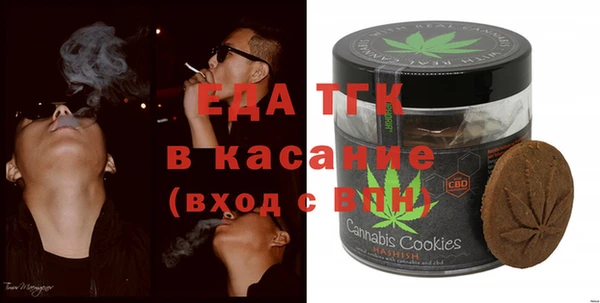 дживик Балахна