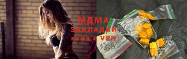 кокаин перу Остров