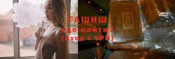 дживик Балахна