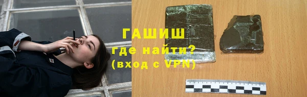 стаф Баксан