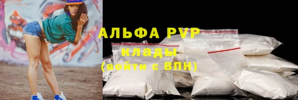 дурь Балабаново