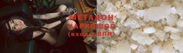 бошки Белоозёрский