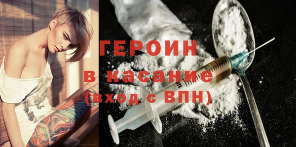 дурь Балабаново