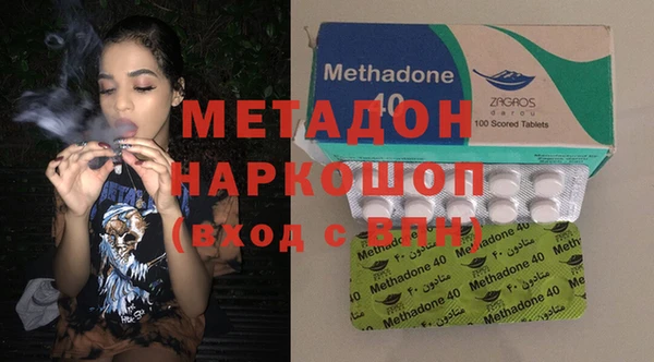 бошки Белоозёрский