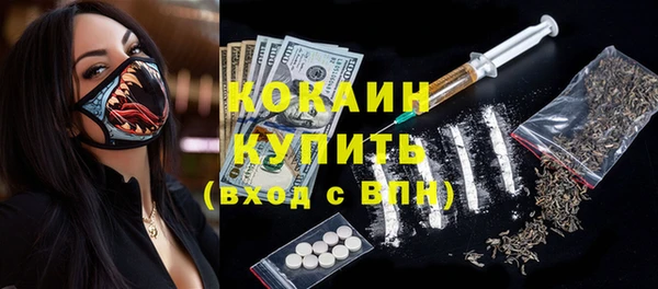 бошки Белоозёрский