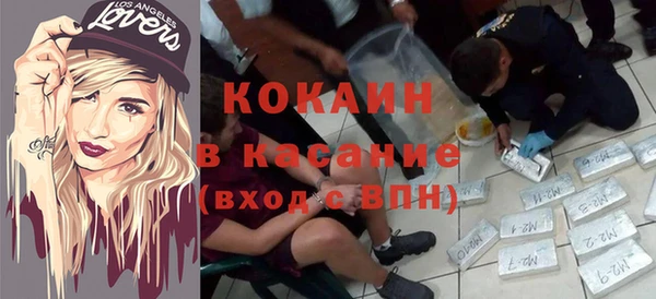 дурь Балабаново