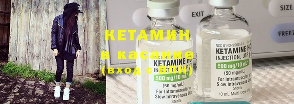 дживик Балахна