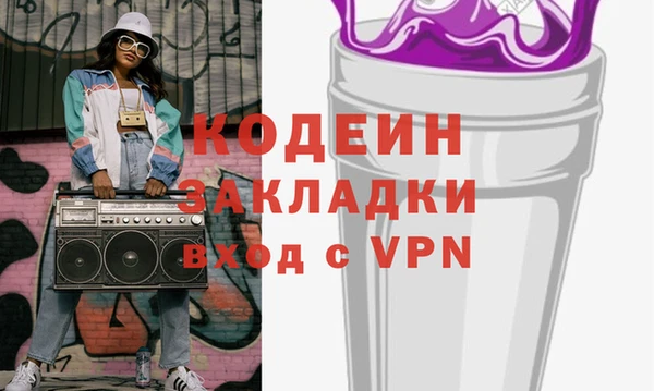 дживик Балахна