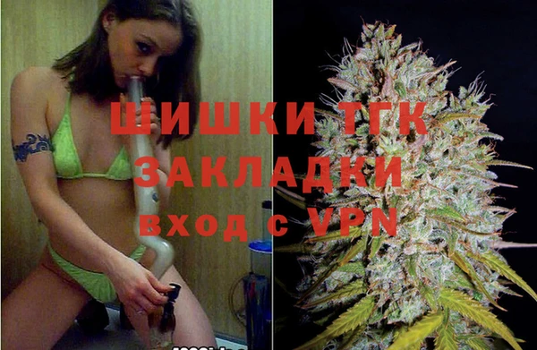 дурь Балабаново