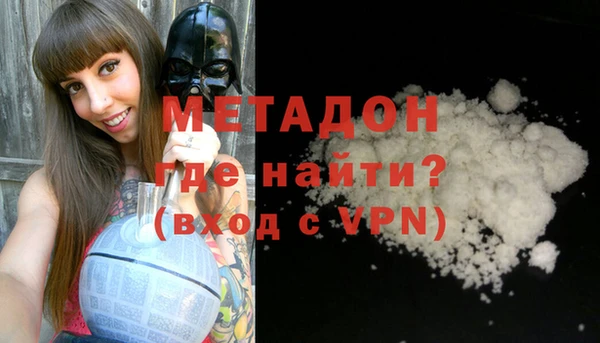 не бодяженный Беломорск