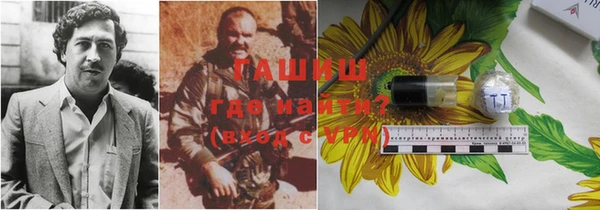 дурь Балабаново