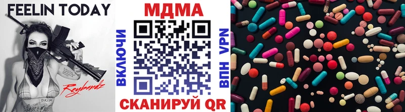 МДМА Molly Обь