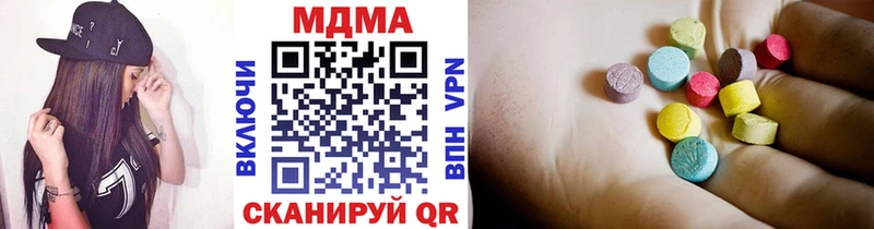 MDMA VHQ  blacksprut   Обь 
