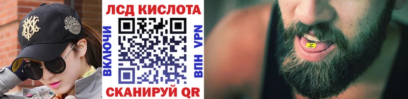 Марки NBOMe 1500мкг  сколько стоит  ОМГ ОМГ сайт  Обь 